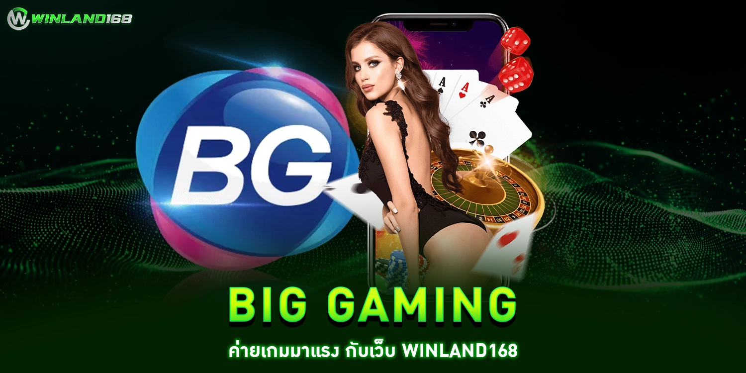 Big Gaming - winland168