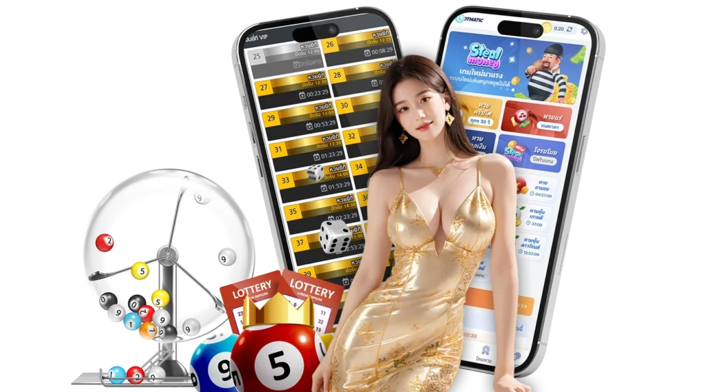 หวยออนไลน์ winland168