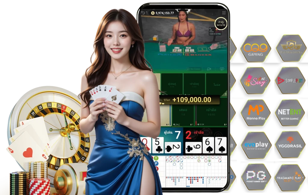 เว็บพนันออนไลน์ - winland168